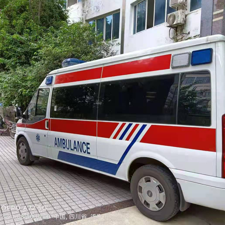 淮南重症转院救护车出租
