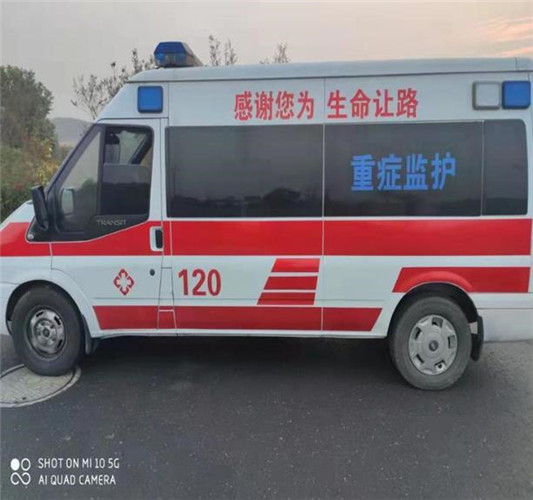 淮南救护车出租服务案例3